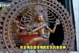 欢喜佛#让炯艺术