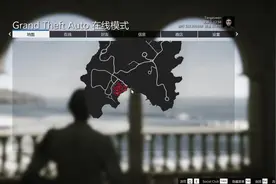 豪宅可以清除并不会被发现的保安位置#佩里科岛 #gta #又菜又爱玩