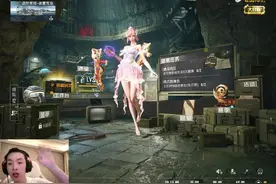 双区霸榜我可以做到吗！#小数码 #和平精英地铁逃生