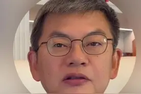 詹姆斯突然退网，这是闹哪样？ 视频封面