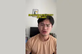 #上热门话题入口 #周杰伦 #音乐 #作曲编曲 #干货分享 周杰伦的音乐到底好不好，一起来看看他的和声进行吧