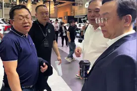 又是忙碌的一天，北京车展和比亚迪王传福一起参观交流#比亚迪视频封面