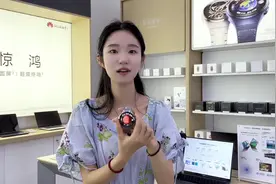 华为新款智能手表watch 4 Pro火星钛，独立通话，独立上网视频封面