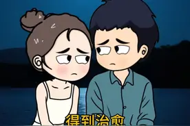 如果两个人只聊天不见面那不是爱，因为隔着屏幕永远不知道和你好好说话的人正在掉眼泪，隔着屏幕说再多的我想你、我爱你都只不过是冷冰冰的文字没有温度，对着隔着屏幕你可以什么话都说的出口，但见了面不同，见了面会心软，会看到眼泪、会得到拥抱、会更靠近彼此，只有和你见面，才能让我原本乱糟的心情得到治愈。#男女情感 #正能量分享视频封面