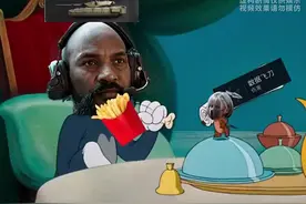 欢乐剧场之骇爪威龙与主战坦克#三角洲行动欢乐剧场 #三角洲行动