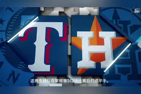 #Mlb职业棒球 美国联盟冠军视频封面