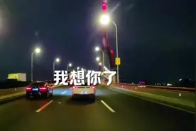 亲爱的，我想你了，满脑子都是你。跟你说实话视频封面