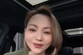 话费充值、加油卡 #警惕骗局视频封面