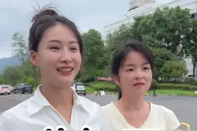 八加刀是什么字 #秋冬穿搭fitcheck