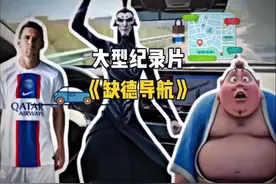 高德最新三大语音吧，一个比一个炸裂。你们体验过几个