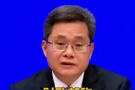 财政部称近年支持化债力度最大的措施将出台视频封面