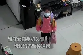 在老家工作一月三千块钱的意义。