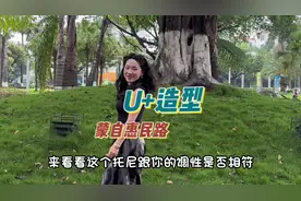 一个会问你渴吗？饿吗？并且还要买饭来给你吃得托尼去哪里找？