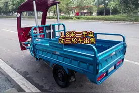 孙师车行1.8米二手电动车三轮车出售#性价比高的电动车推荐