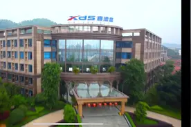 #喜德盛 几分钟带你了解，喜德盛超轻自行车，中国好车视频封面