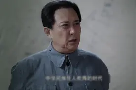 第一集:博弈 #外交风云 #影视解说 #历史