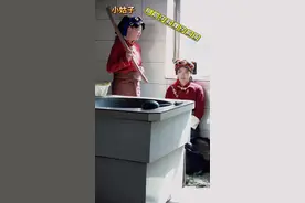 嫁到婆家这么多年都不会做饭 小姑子一回来就逼着学做饭#嘉绒倾城民宿 @嘉绒倾城 @嘉绒朵儿