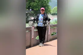 都江堰水利工程建成了两千多年，至今还在使用，全自动的工程古人到底是如何修建的呢，看完这个视频才知道古人原来这么厉害#好好旅行节 #旅行推荐官 #旅行大玩家 @抖音短视频