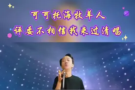 #抖音创作者大会 #抖音二创激励计划