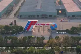 佛山顺德富华集团，顺德最低调的厂#富华集团视频封面