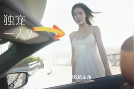 史上最强外卖员，一步登天做总裁！#总裁你想和谁谈恋爱