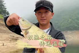 以渔之名，传递温暖，钓获大草鱼首次进城换物，遇得爽快老板，给力…#原来钓鱼才是抖音运动顶流 #2024dou来钓鱼 #dou是钓鱼人视频封面