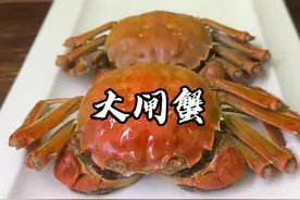大闸蟹的蒸法。#抖音美食推荐官 #美食分享 #大闸蟹