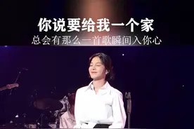 记得你给我说的情话，说会陪我走遍天涯海角……#好听的音乐总是触动人的心灵