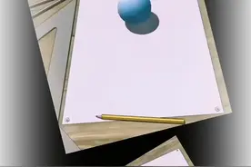 球的表面积公式，太棒了 #轻知识计划  球的表面积公式，太棒了#会动的数学 #数学思维 #学习方法 #初中数学