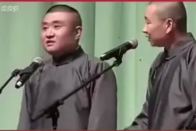 原来山本五十六是这么来的😧😧😧视频封面