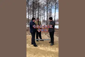 咱们老七啥事都敢干#原创视频 #一代人的回忆 #农村生活 #回忆过去农村生活