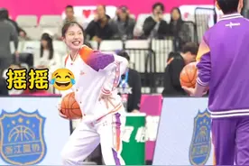 #中国女篮 #张茹 小可爱太可爱了😊视频封面