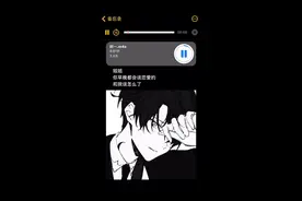 姐姐 你早晚都会谈恋爱的 和我谈怎么了#配音 #声控 #姐姐