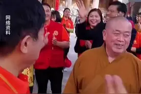 少林寺住持释永信涉嫌刑事犯罪，长期与多名女性保持不正当关系并育有私生子