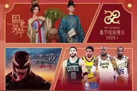 【咪咕视频】（中国移动）视频封面