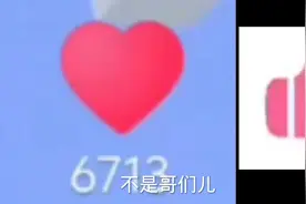 不是，矿车速度突破上限了，建议网易版也改成这样#我的世界