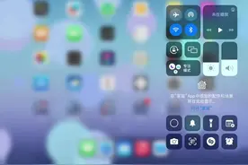 ios类Tvbox软件 安装有点难度😅#玩机技巧 #ibox #tvbox