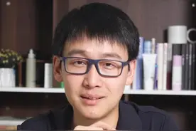 老，从眼睛就能看出来，中国人有自己的眼部衰老规律……#护肤 #眼霜 #优时颜视频封面