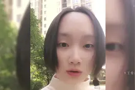 剪头发前后对比，前的你们满意吗？#头发剪短了好看吗