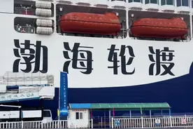 开海了开海了，快来大连吃海鲜~#大连视频封面