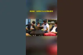 我国超三成烟民尝试摆脱烟草，十戒九败的主要原因是难以自控 #健康#戒烟#威力戒