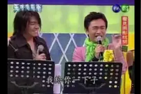 阿杜 吴宗宪 我应该在车底你应该开过去把我压的碎细细视频封面