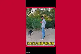 善良的男人帮助死里逃生的狗狗 #善待动物关爱生命 #动物救助 #内容启发搜索 #动物感人故事视频封面