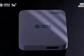 影视VIP全站包，每天只需0.99元，一个会员全屏看。视频封面