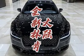 近日林肯亮相了旗下全新大陆，宝马5 3 0见了也要让三分