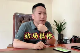 现在的人都怎么了？什么事都敢做？#新年越撕越有 #剧情