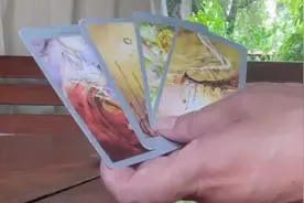 你喜欢的人喜欢你吗會靠近你吗 第二組蝦球视频封面