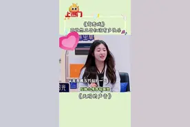 #张含韵 清唱鸳鸯戏！又是羡慕五竹叔的一天#我在抖音看综艺 #综艺 #名场面 #神级现场视频封面