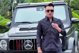 9月2号晚上俄才让现场做惩罚视频封面