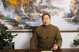 公司办公室布置【办公桌坐向】 #国学 #办公室风水视频封面